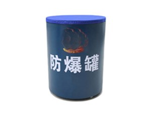 廣州南高鐵工務(wù)段反恐防暴器械設(shè)備項(xiàng)目