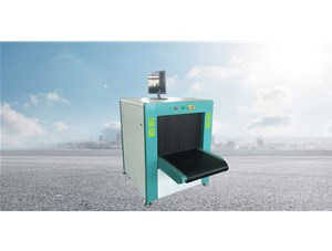 安檢機廠家為您介紹安檢機的原理