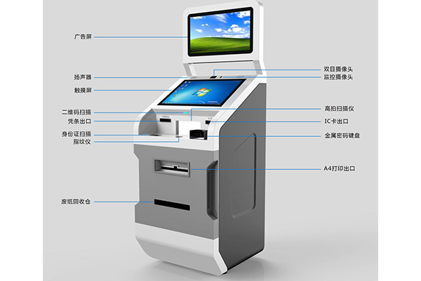 安檢設(shè)備 (14)